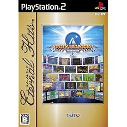 Amazon | タイトーメモリーズ 下巻 エターナルヒッツ | ゲーム